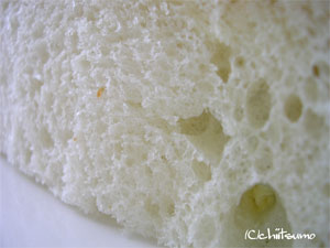 ウェルダン　パンスライサー