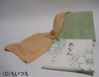遊　中川　花ふきん