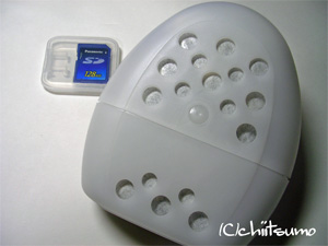 ゲルマニウム温浴器
